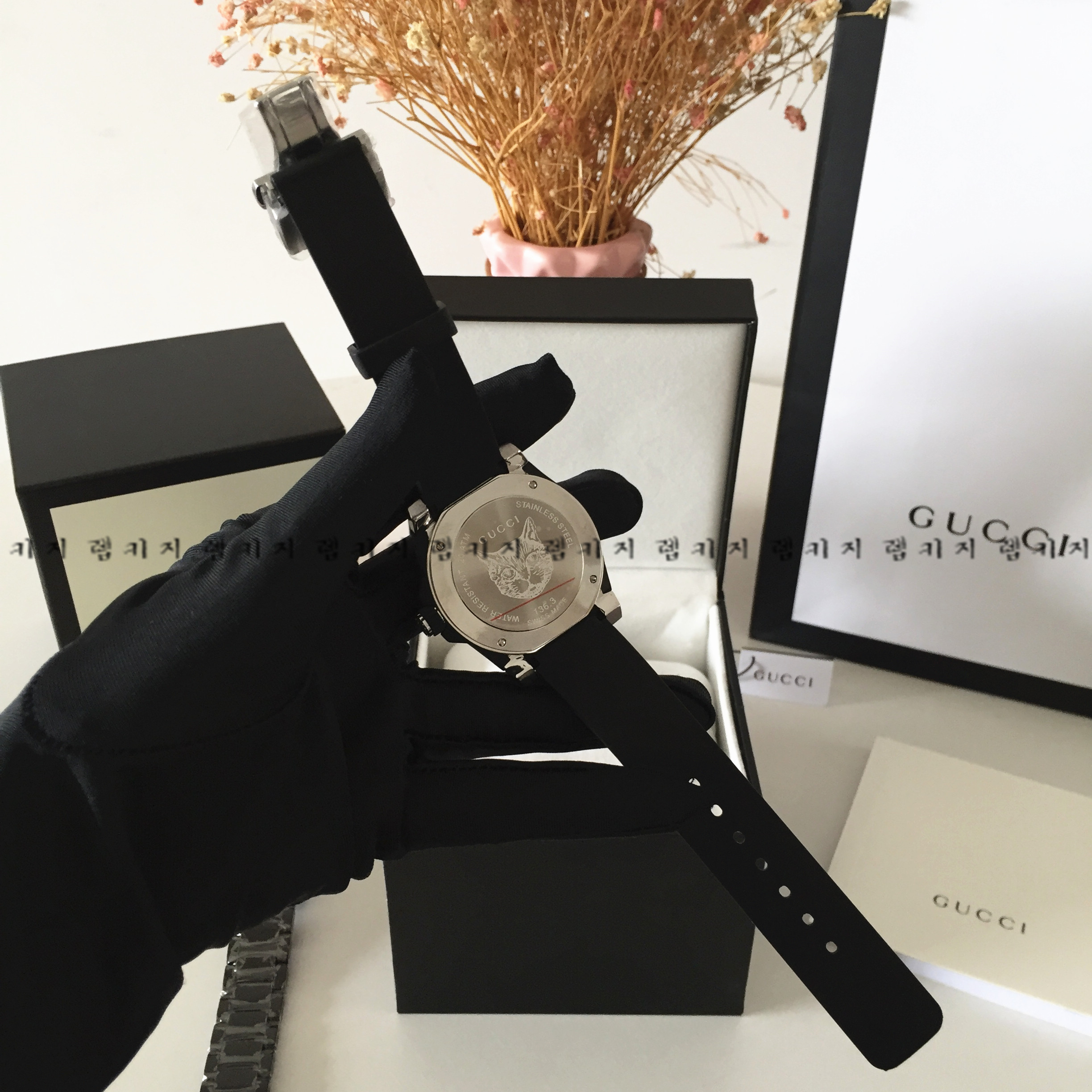 구찌 다이브 캣 러버 우레탄 시계 + 메탈스트랩